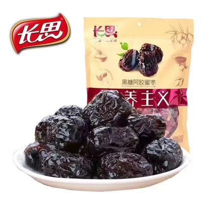 黑糖蜜枣阿胶蜜枣金丝枣