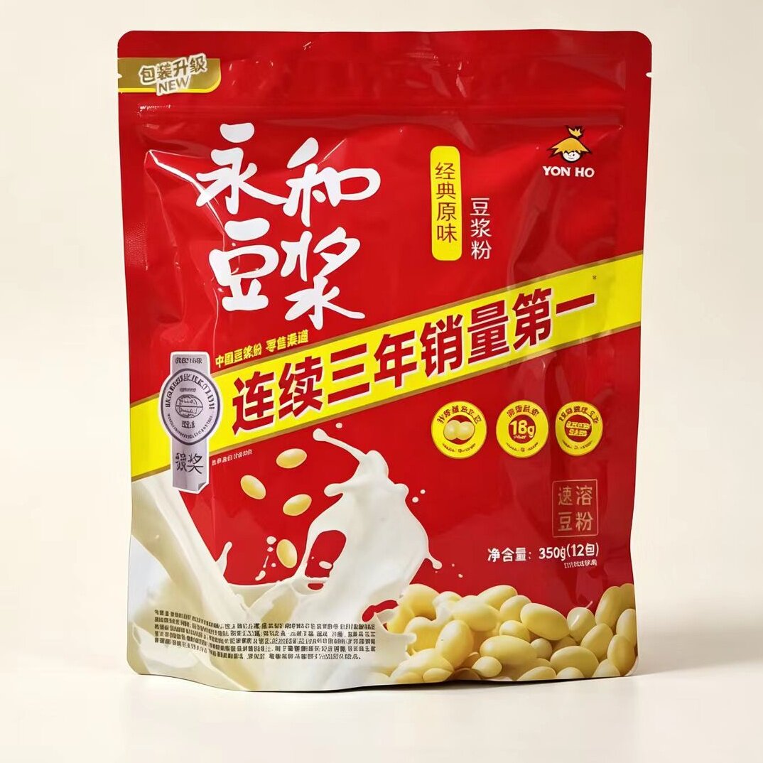 永和豆浆粉经典原味350克独立小包营养代餐豆浆粉即食冲饮早晨