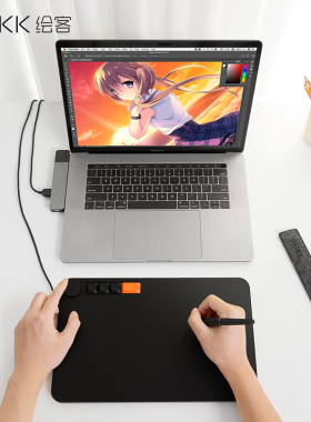 Veikk绘客数位板HK980系列机械按键入门级数位板四可自定义按键