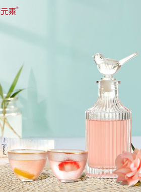 居元素玻璃小号分酒器可爱心性分酒壶小玻璃杯套装家用酒杯