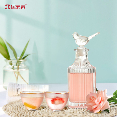 居元素玻璃小号分酒器可爱心性分酒壶小玻璃杯套装家用酒杯