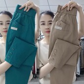 薄款 高腰哈伦裤 棉麻九分休闲裤 百搭萝卜裤 女宽松显瘦时尚 2024夏季