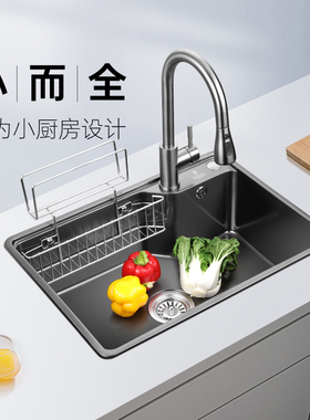 欧琳水槽单槽纳米304不锈钢家用厨房水槽加厚洗菜盆小水槽洗碗槽