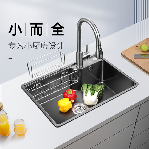 欧琳不锈钢水槽单槽套餐