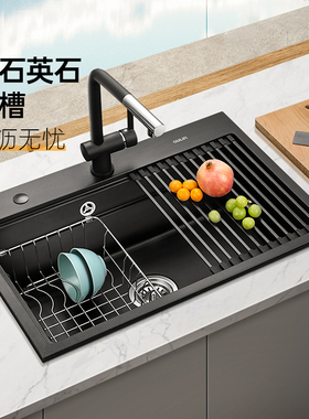 欧琳厨房石英石水槽套餐 黑色大单槽洗菜盆洗碗池 家用花岗岩台上