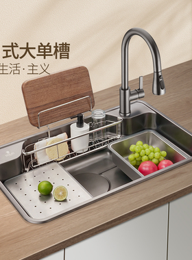 欧琳水槽日式大单槽 家用304不锈钢洗菜盆沥水篮纳米易清洁洗碗槽
