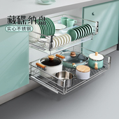 欧琳拉篮厨房整体橱柜不锈钢家用碗篮碗碟架厨房拉篮双层抽屉式 置