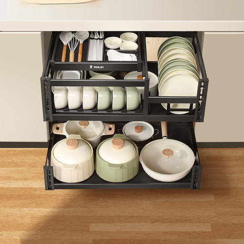 欧琳拉篮厨房橱柜双层抽屉式