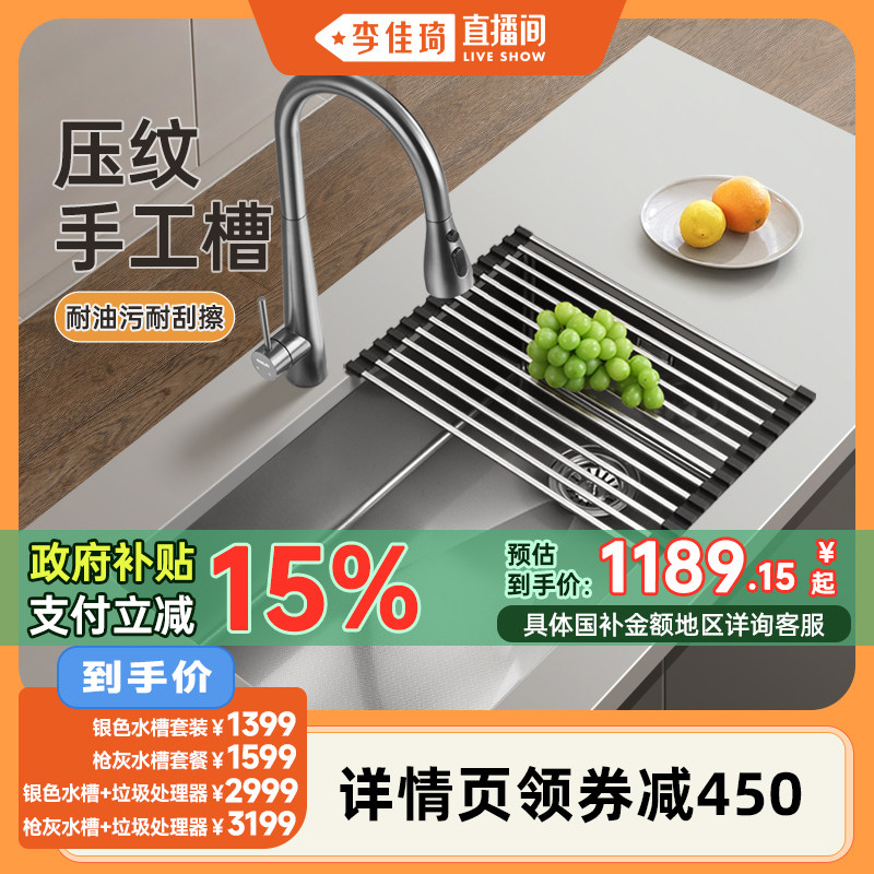 ��ͭ������-��ɫ �������ֱ���䡿ŷ�ճ���ˮ�� ѹ���ֹ���������304����� 1571.65Ԫ(������)