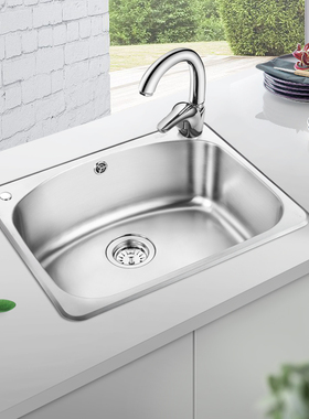 欧琳水槽单槽套餐 304不锈钢水槽套餐 厨房洗菜盆 洗菜池