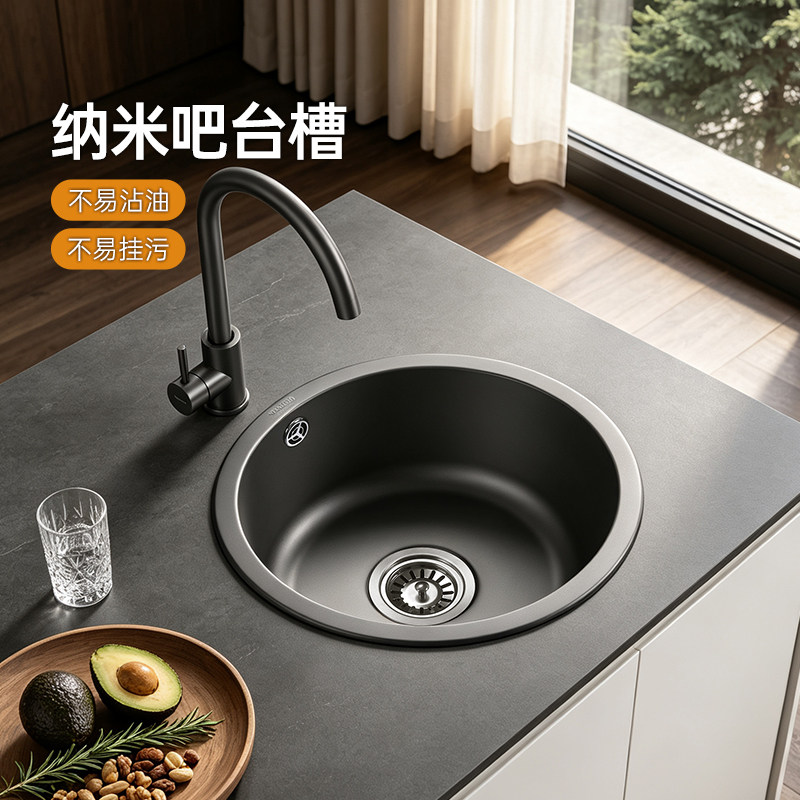 欧琳304不锈钢圆槽小单槽