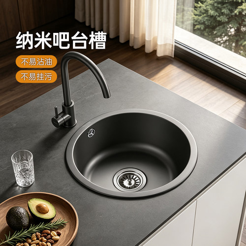 欧琳304不锈钢圆槽小单槽