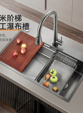欧琳厨房水槽瀑布大单槽304不锈钢家用手工纳米阶梯洗菜盆洗碗槽