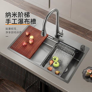 欧琳厨房水槽瀑布大单槽304不锈钢家用手工纳米阶梯洗菜盆洗碗槽