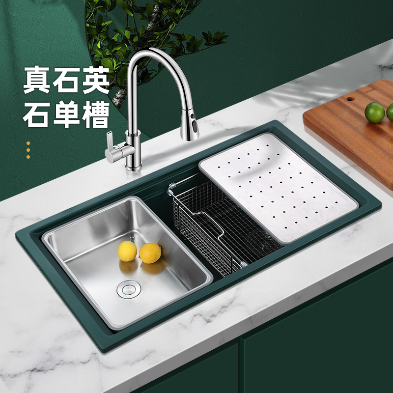 欧琳绿色石英石大单槽