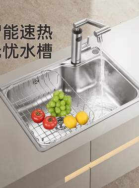 欧琳水槽304不锈钢即热厨房水槽大单槽吧台家用洗菜盆洗碗槽水池