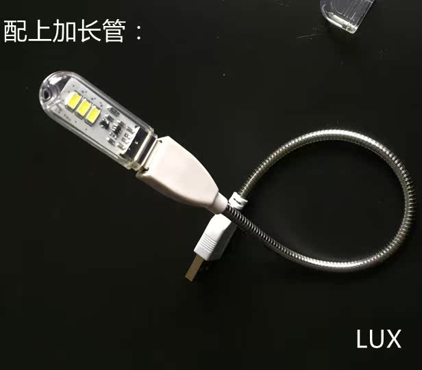 Lampe USB - Ref 374456 Image 4