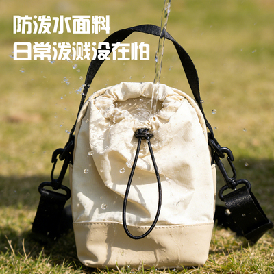 波吉抽绳迷你斜挎包水杯手机包