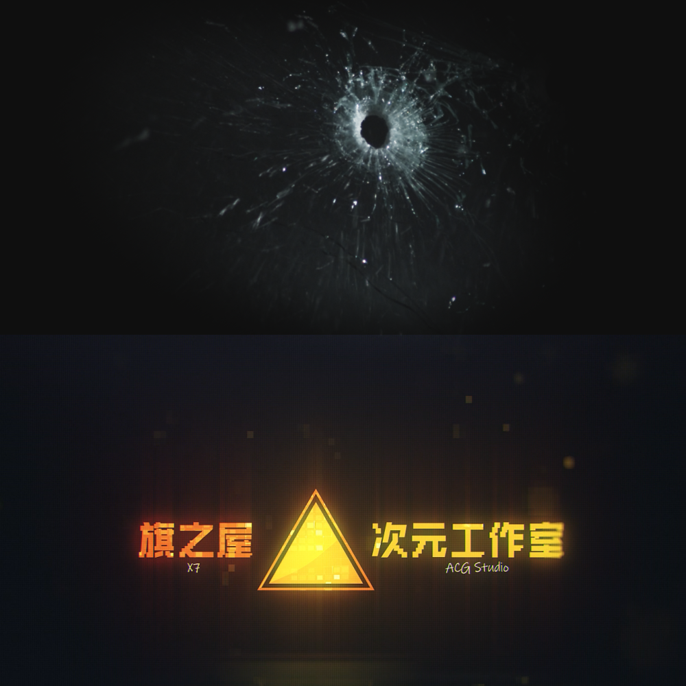 枪战片的特效视频素材