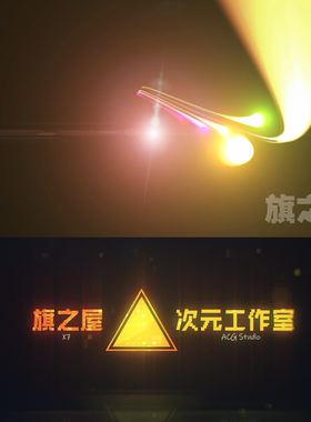 20款粒子光带视频素材Light Sweep光线材质AE PR C4D后期合成素材