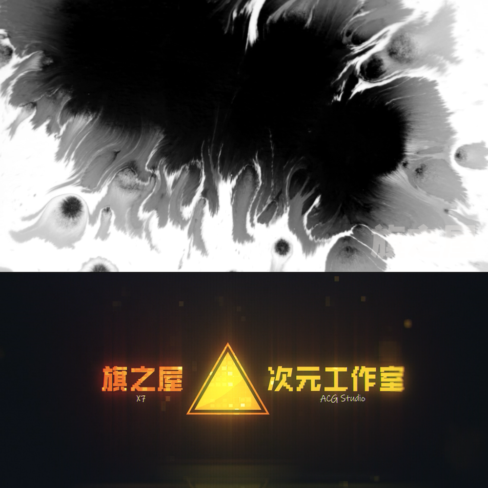 墨滴之韵水墨动态转场视频素材