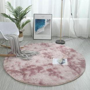 简约圆形地毯垫子卧室床边毯吊篮椅子电脑椅毛毯女孩房间拍照地毯