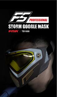FMA F5风暴护目镜风镜全脸面罩 paintball彩弹SQB竞技CS拓展团建