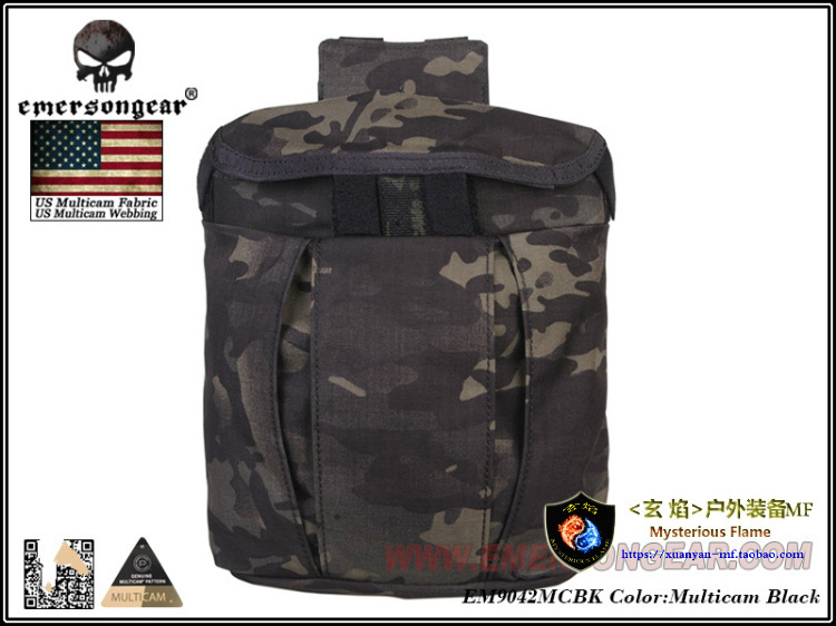 Emersongear/爱默生 异色MC系列迷彩有盖式回收袋 杂物包背心副包
