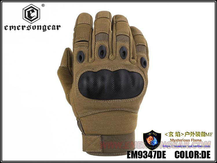 Emersongear/爱默生全指手套