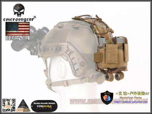 爱默生头盔包Emersongear