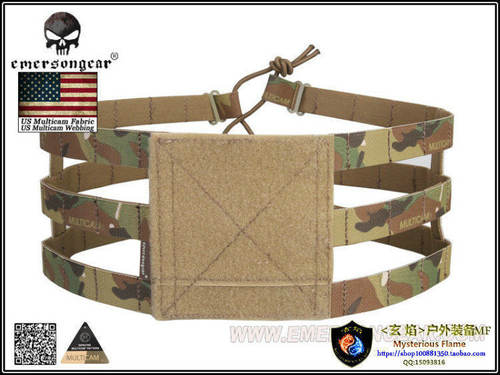 爱默生背心配件Emersongear
