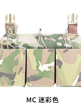 TU战术大叔 海狸款THORAX战术背心三联556/545/762通用前攻击板