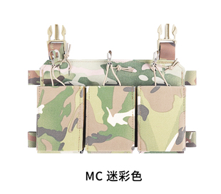 TU战术大叔 海狸款THORAX战术背心三联556/545/762通用前攻击板