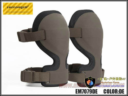 emersongear爱默生轮滑户外护膝