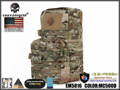 Emersongear爱默生背心水袋包3升
