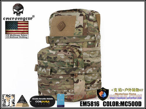 Emersongear爱默生背心水袋包3升