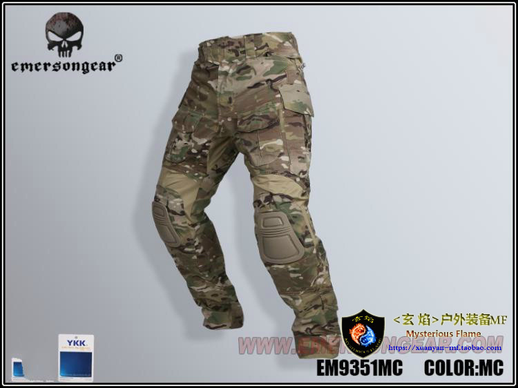 爱默生三代蛙服工装裤户外裤