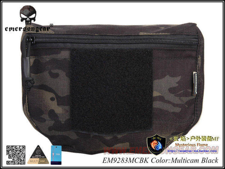 战术腹包Emersongear/爱默生