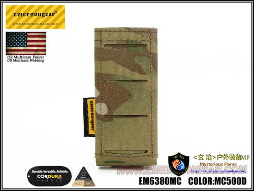 Emersongear爱默生9mm包