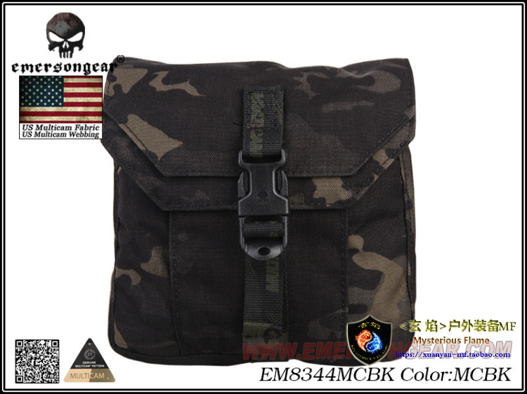 杂物包Emersongear/爱默生