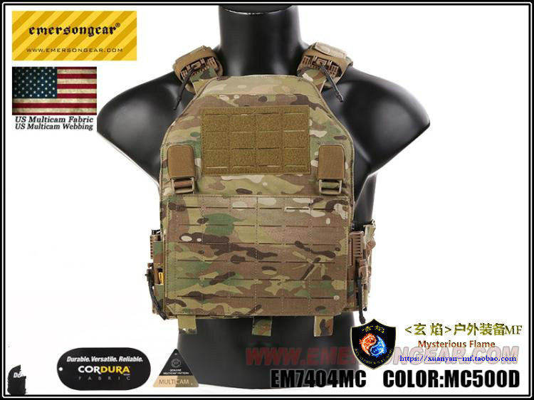 emersongear爱默生战术背心