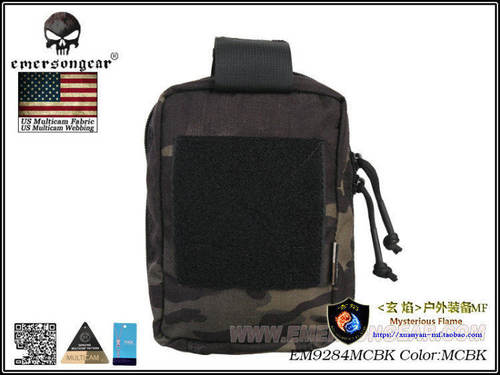 Emersongear/爱默生 异色MC迷彩EG风格EI医疗包 背心副包杂物包