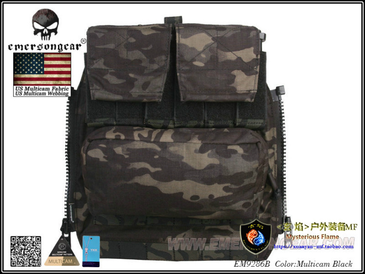 Emersongear/爱默生 异色MC迷彩CPC/AVS/JPC2.0背心通用拉链包