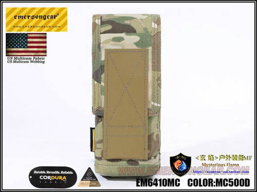 Emersongear/爱默生背心副包单联
