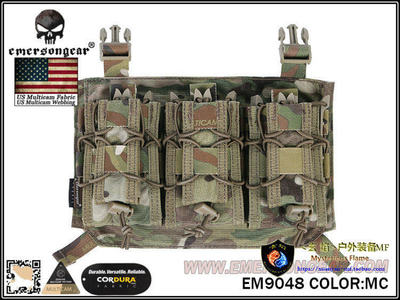 Emersongear爱默生1英寸扣前板包