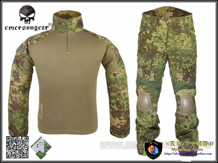 爱默生系列作训蛙服套装套服