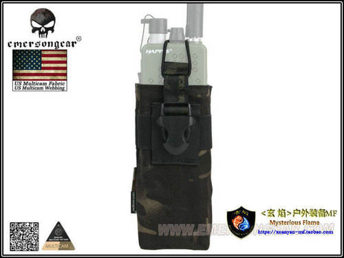Emersongear/爱默生 异色MC迷彩RRV风格对讲机包 手台包 无线电包
