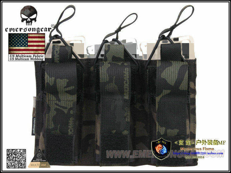 工具包三联包Emersongear/爱默生