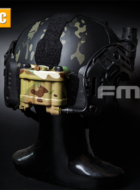 FMA PVS-31&GPNVG18夜视仪模型单独无功能版电池盒&L头无功能线