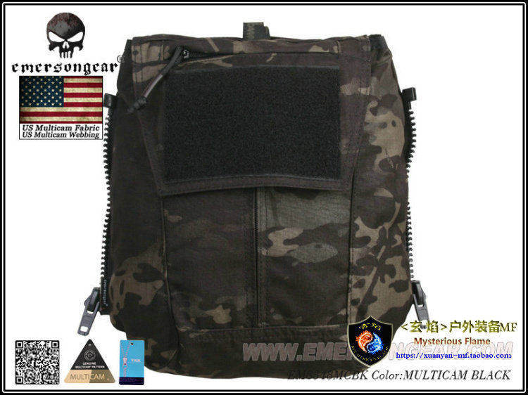 Emersongear/爱默生 异色MC系列迷彩背心拉链水袋包 背心副包水袋
